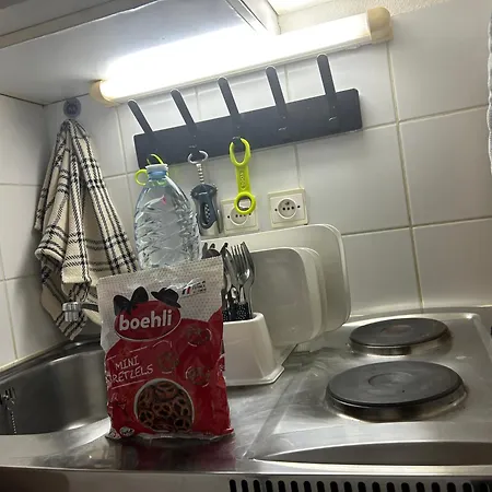 Tres Calme * Strasbourg